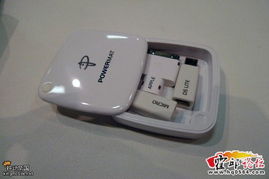 無線充電動手玩 Powermat無線充電基座現身，智享便捷生活